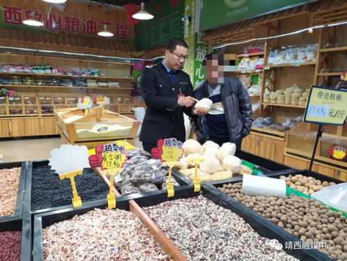 食品經(jīng)營者違規(guī)銷售遭責(zé)令改正 法律框架與市場監(jiān)督機(jī)制