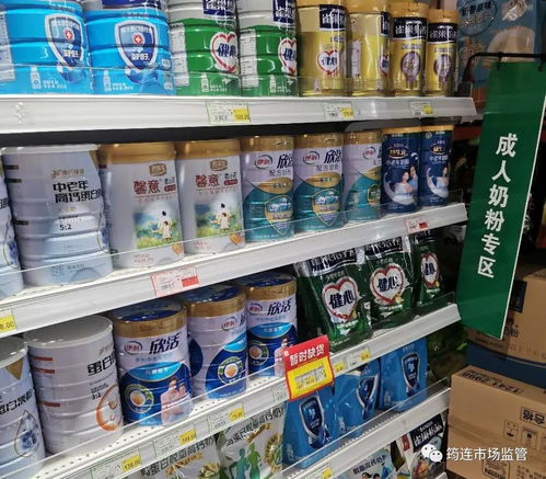 筠連縣深化監管 保健食品、特醫食品專柜專區銷售及警示用語標注專項檢查全面展開
